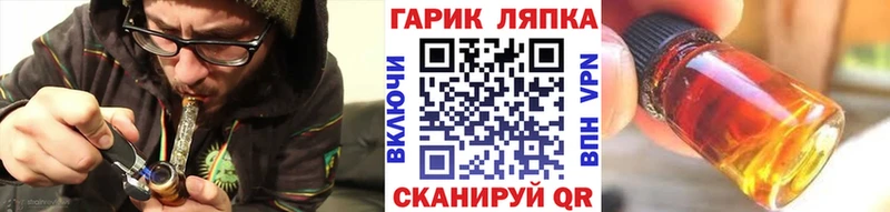 Гашиш Premium  наркота  Тында 