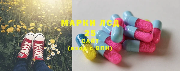 гашик Абдулино