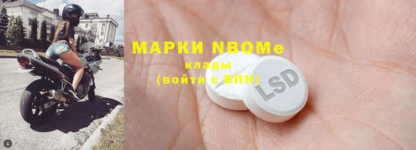 хмурый Абинск