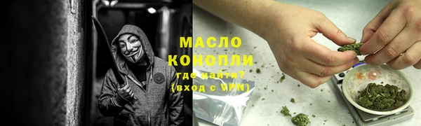хмурый Абинск