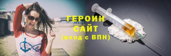 хмурый Абинск