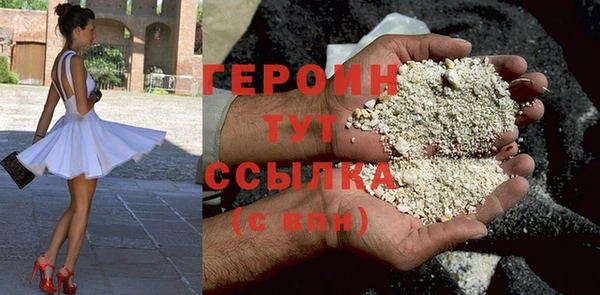 гашик Абдулино