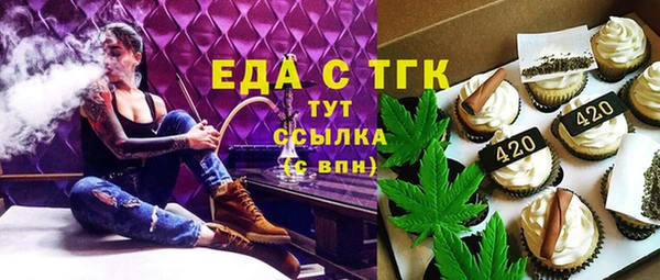 хмурый Абинск