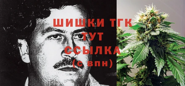 кокаин перу Абаза