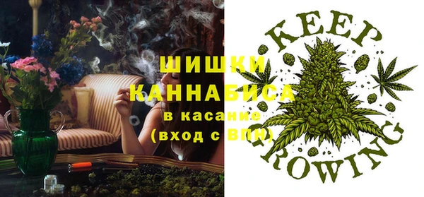 кокаин перу Абаза