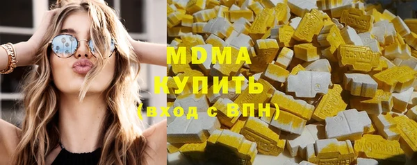 хмурый Абинск