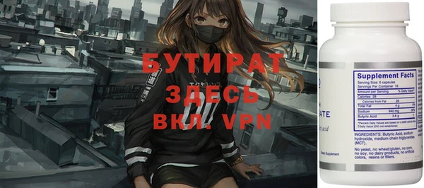 кокаин перу Абаза