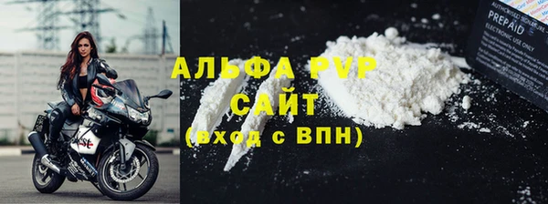 гашик Абдулино