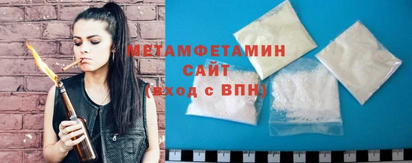 гашик Абдулино