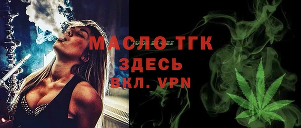 кокаин перу Абаза