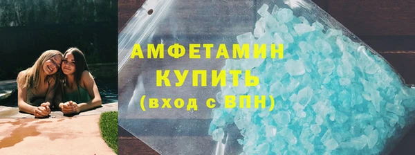 хмурый Абинск