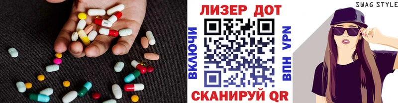 Лсд 25 экстази кислота  мега как войти  Тында  где можно купить наркотик 